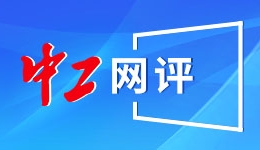 修仙题材卡牌管理游戏《卡牌修仙传》亮相Steam新品节，创作激励活动同步开启!
